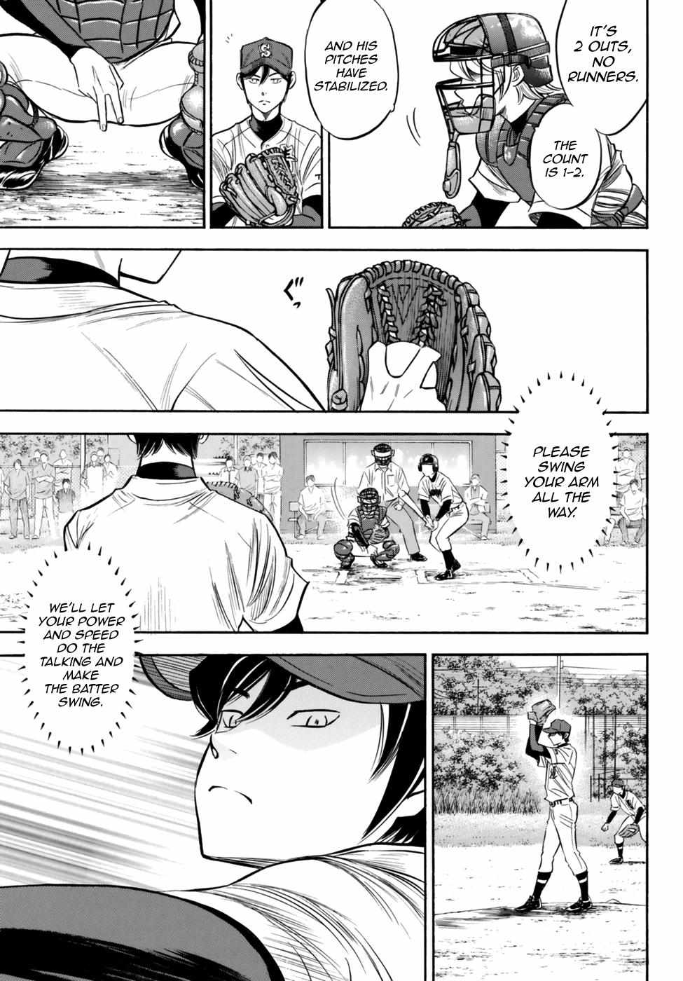 Read Diamond no Ace Act 2 chapter 95 image 2 on Lezhin