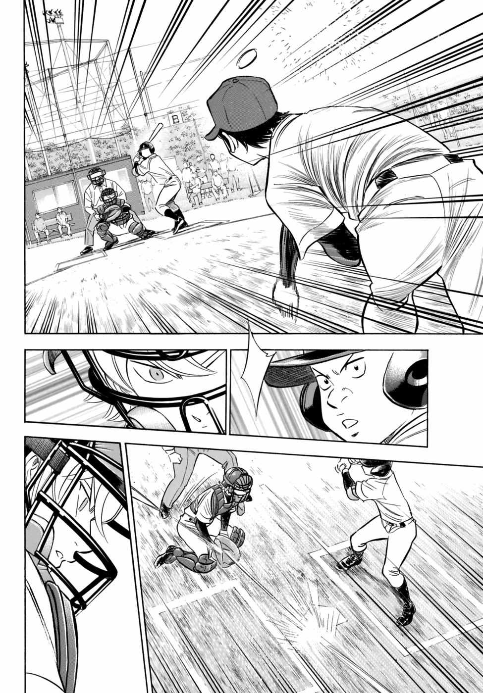 Read Diamond no Ace Act 2 chapter 95 image 3 on Lezhin