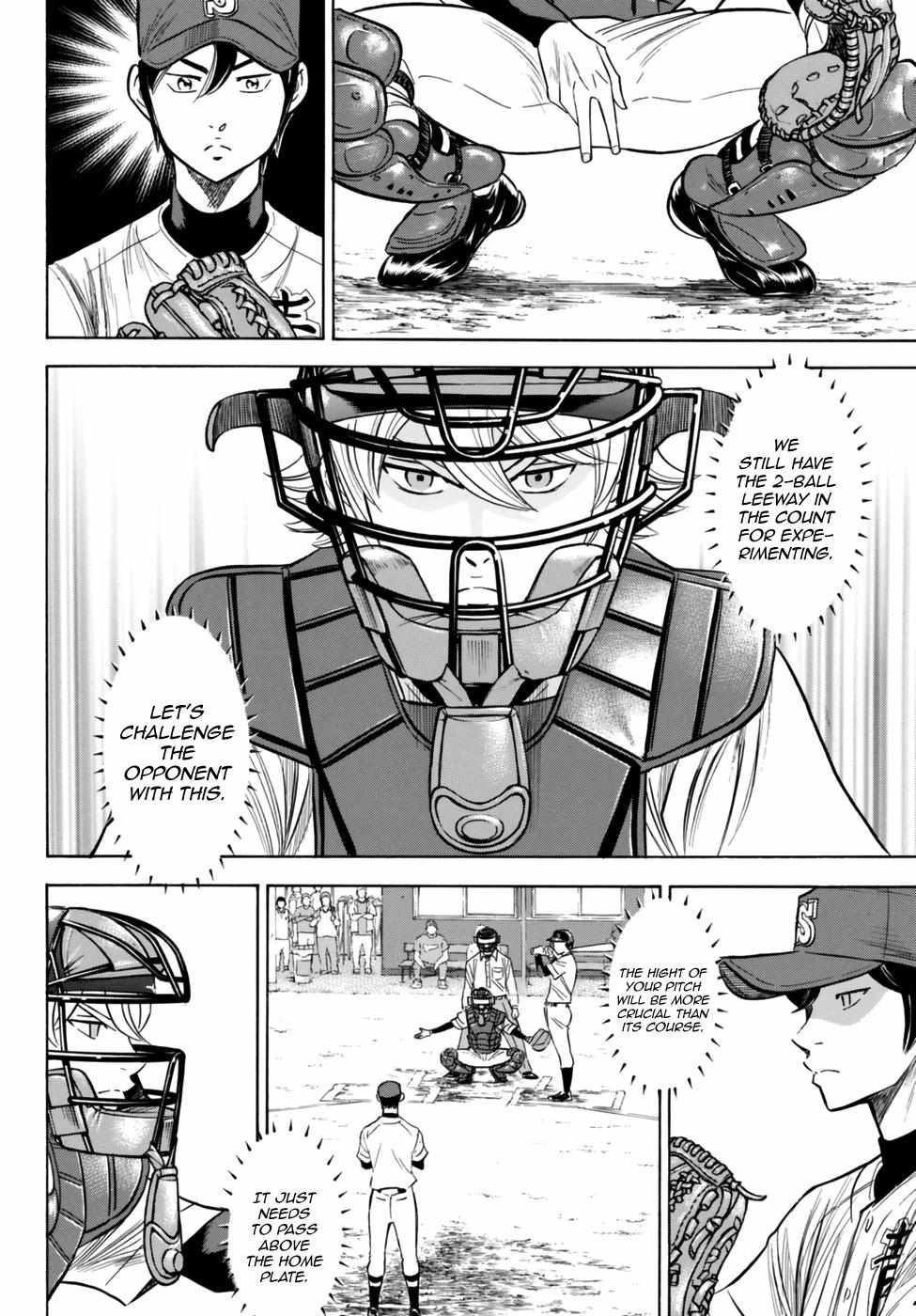 Read Diamond no Ace Act 2 chapter 95 image 5 on Lezhin