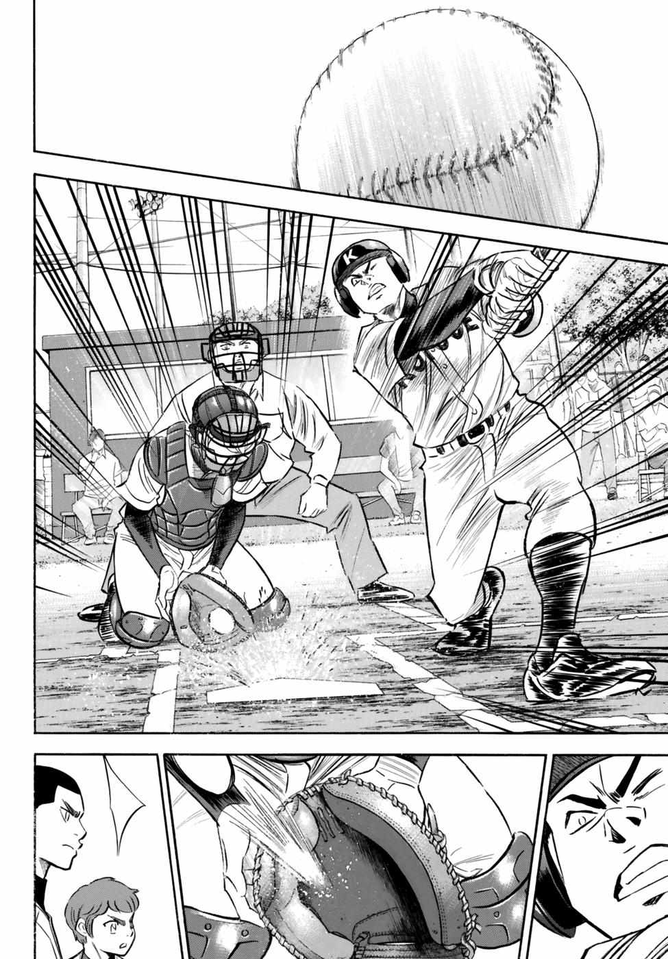 Read Diamond no Ace Act 2 chapter 95 image 7 on Lezhin