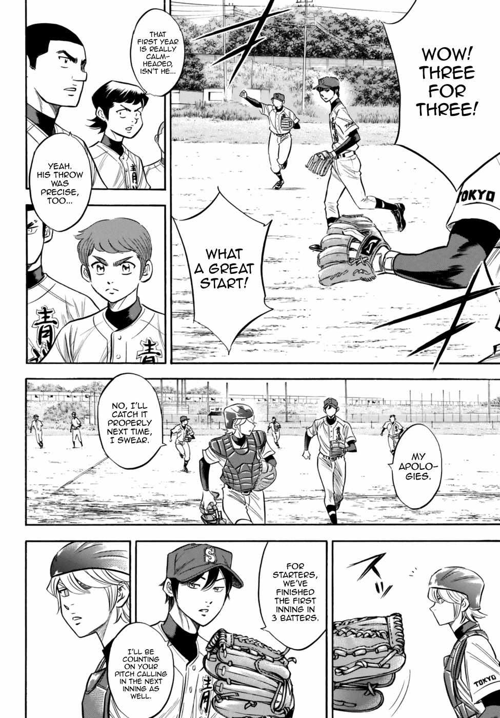 Read Diamond no Ace Act 2 chapter 95 image 9 on Lezhin