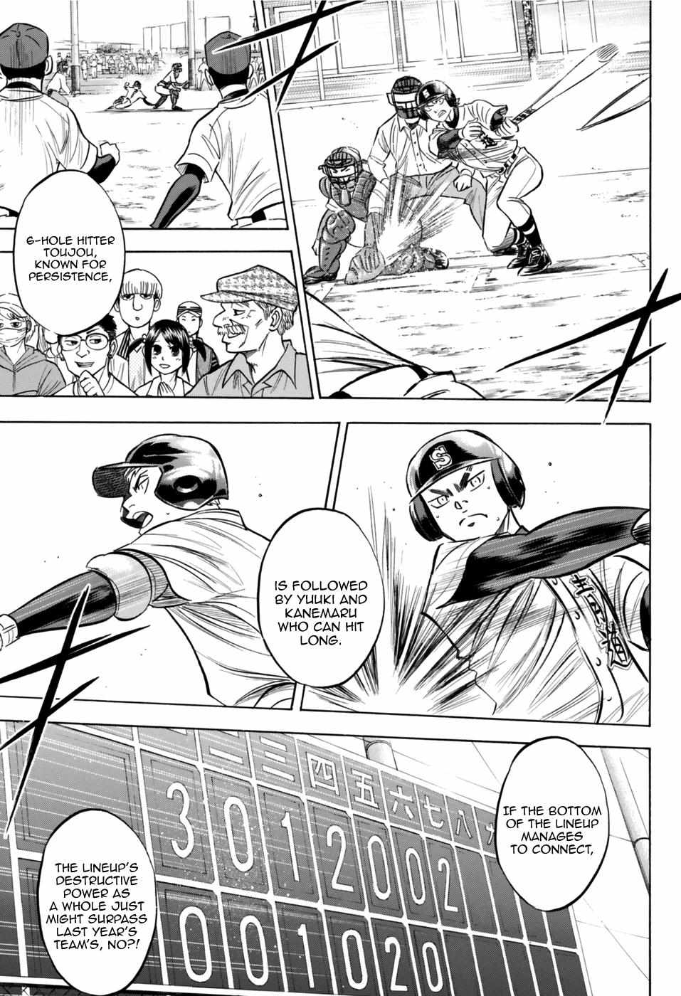 Read Diamond no Ace Act 2 chapter 96 image 10 on Lezhin