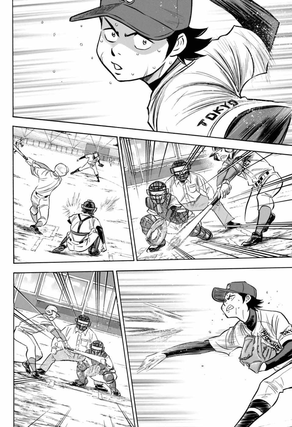 Read Diamond no Ace Act 2 chapter 96 image 11 on Lezhin