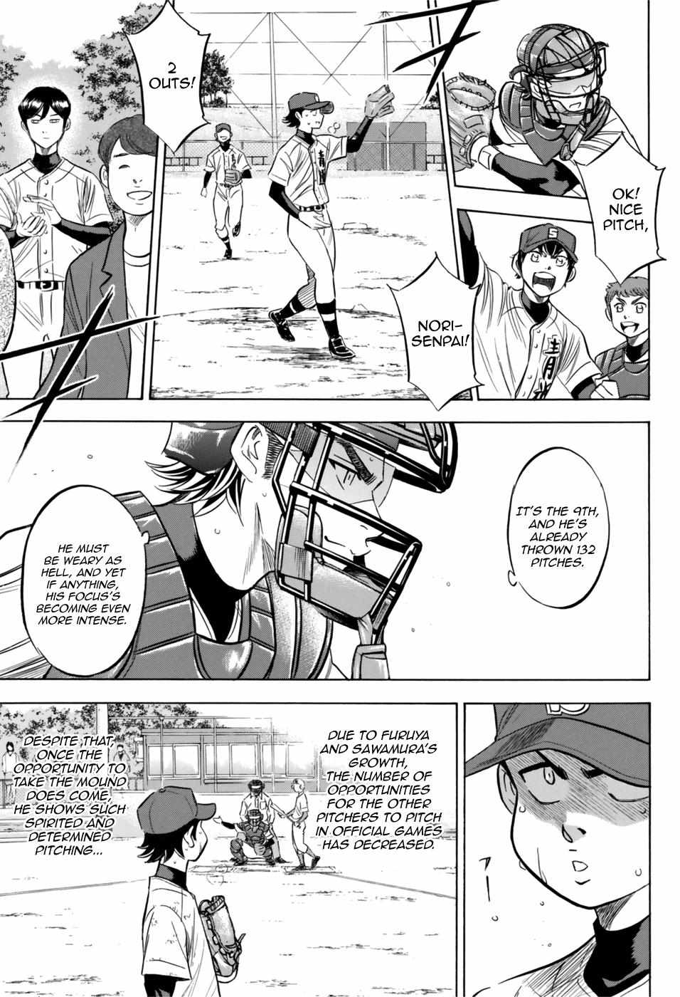 Read Diamond no Ace Act 2 chapter 96 image 12 on Lezhin