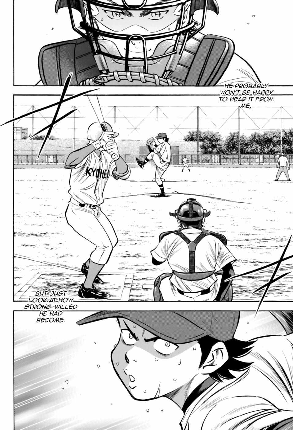 Read Diamond no Ace Act 2 chapter 96 image 13 on Lezhin