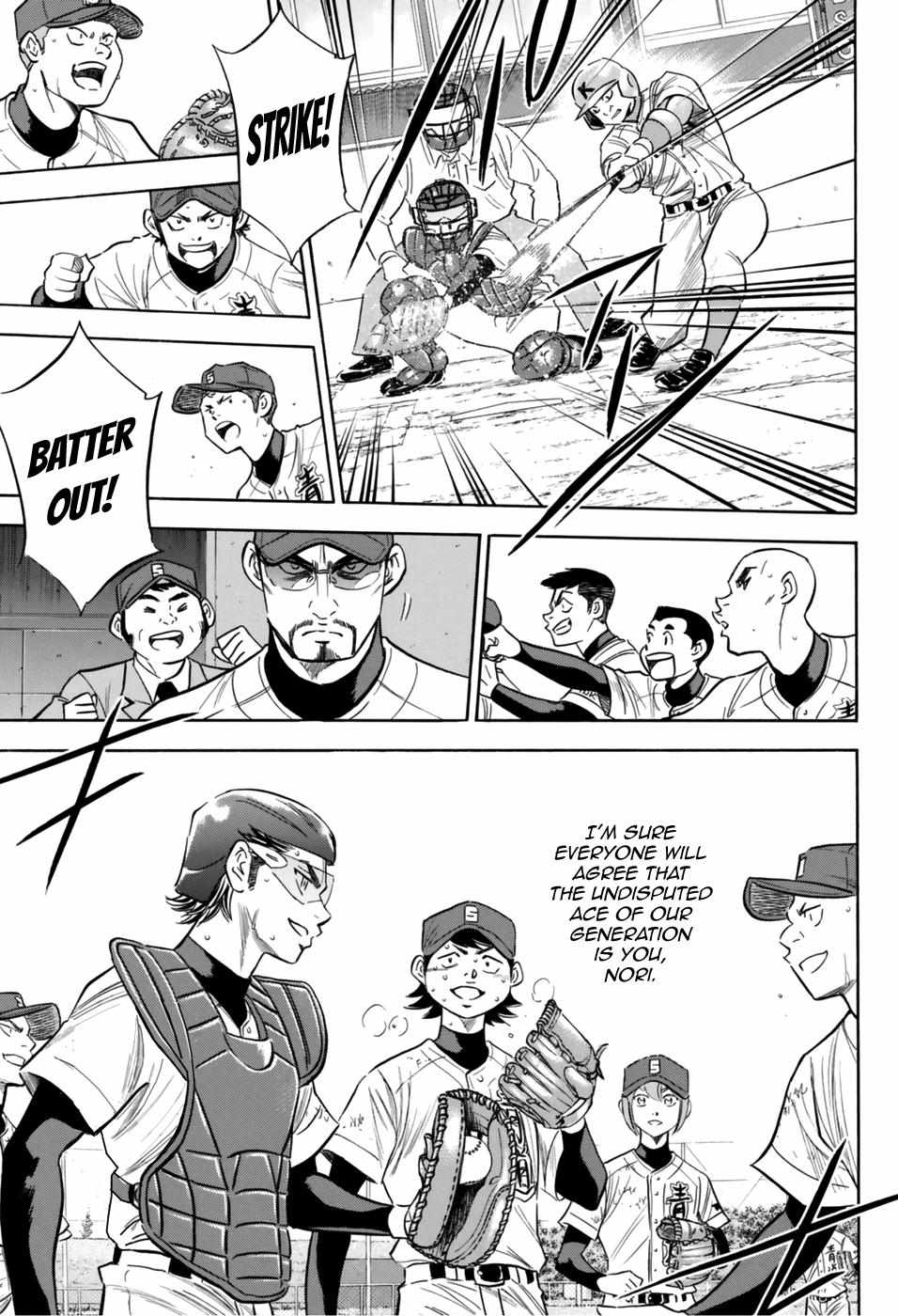 Read Diamond no Ace Act 2 chapter 96 image 14 on Lezhin