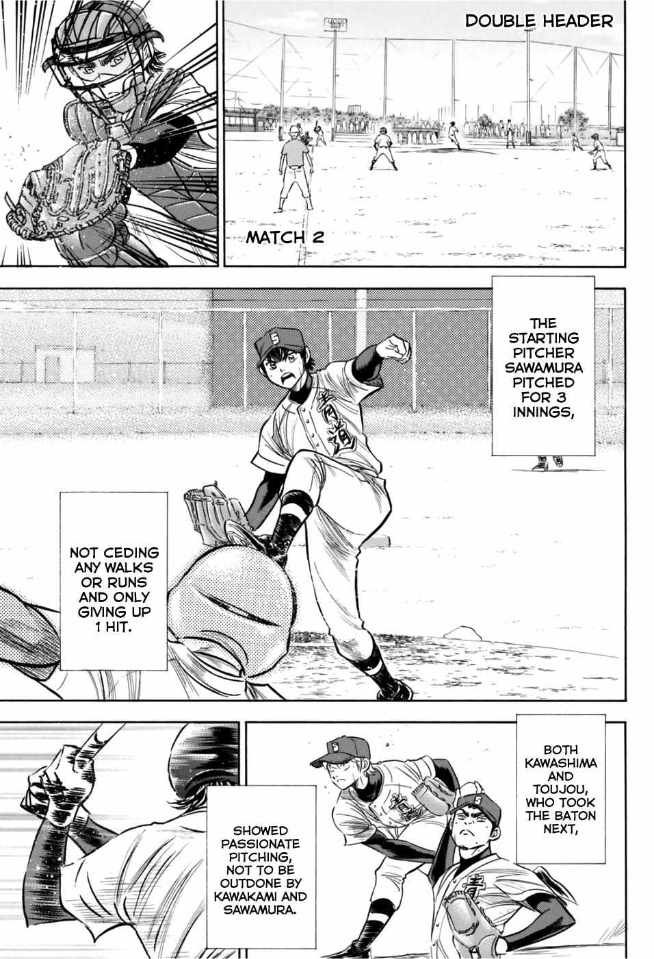 Read Diamond no Ace Act 2 chapter 96 image 16 on Lezhin