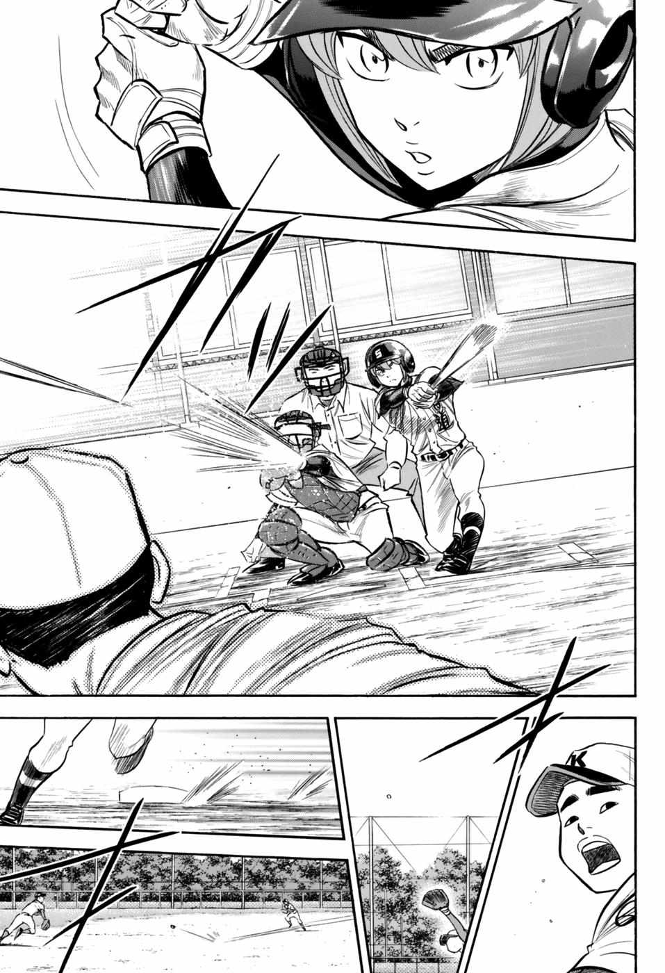 Read Diamond no Ace Act 2 chapter 96 image 4 on Lezhin