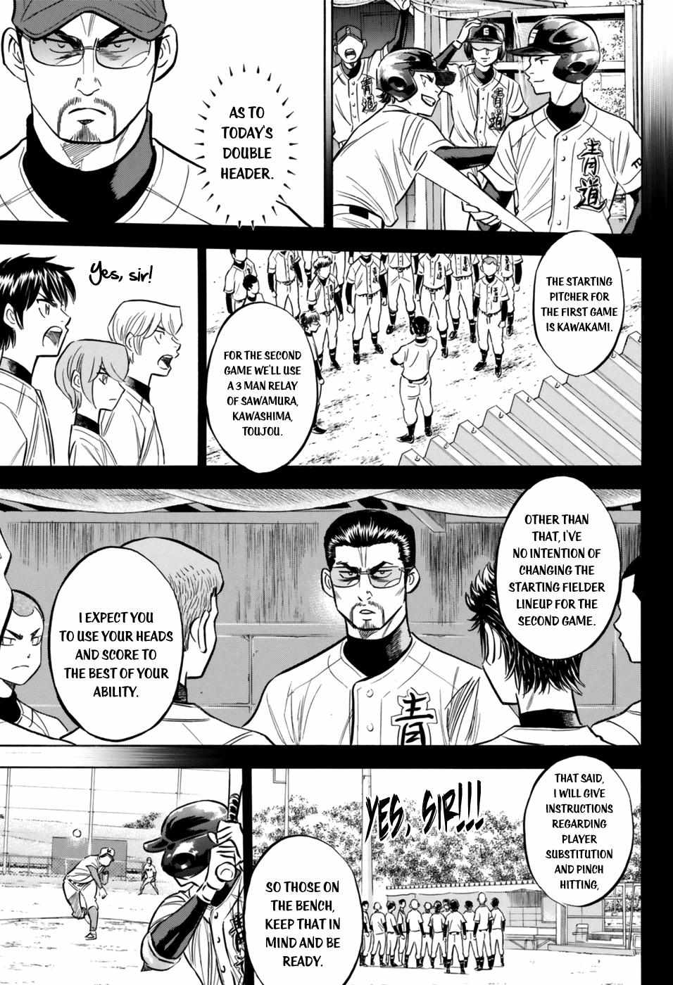 Read Diamond no Ace Act 2 chapter 96 image 6 on Lezhin