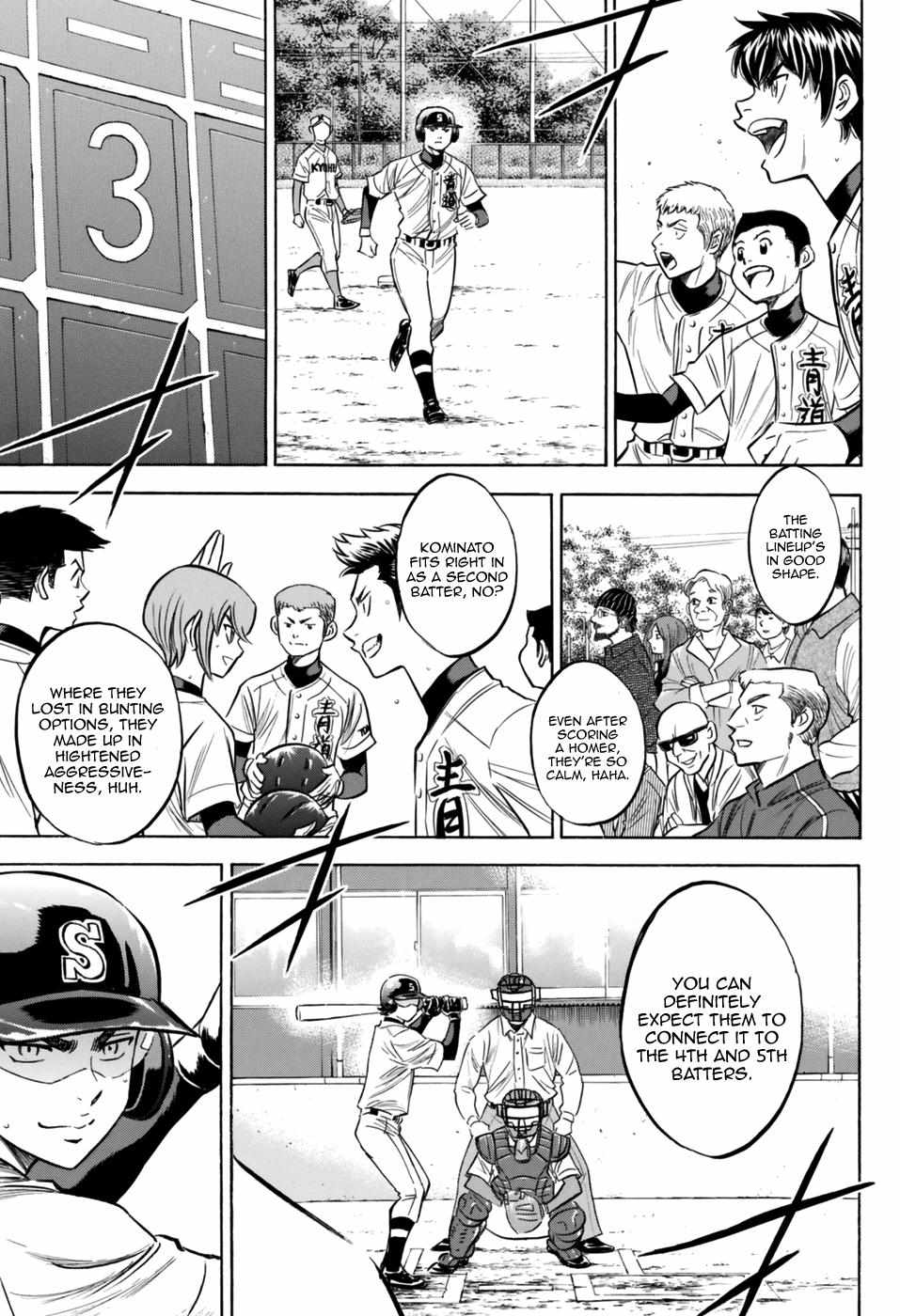 Read Diamond no Ace Act 2 chapter 96 image 8 on Lezhin
