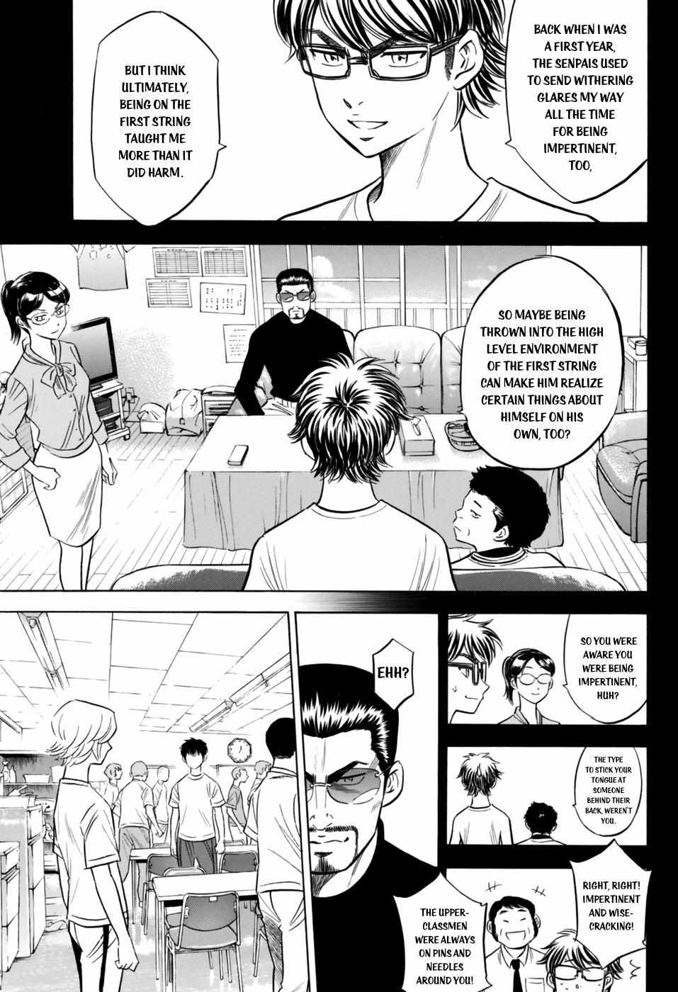 Read Diamond no Ace Act 2 chapter 97 image 16 on Lezhin