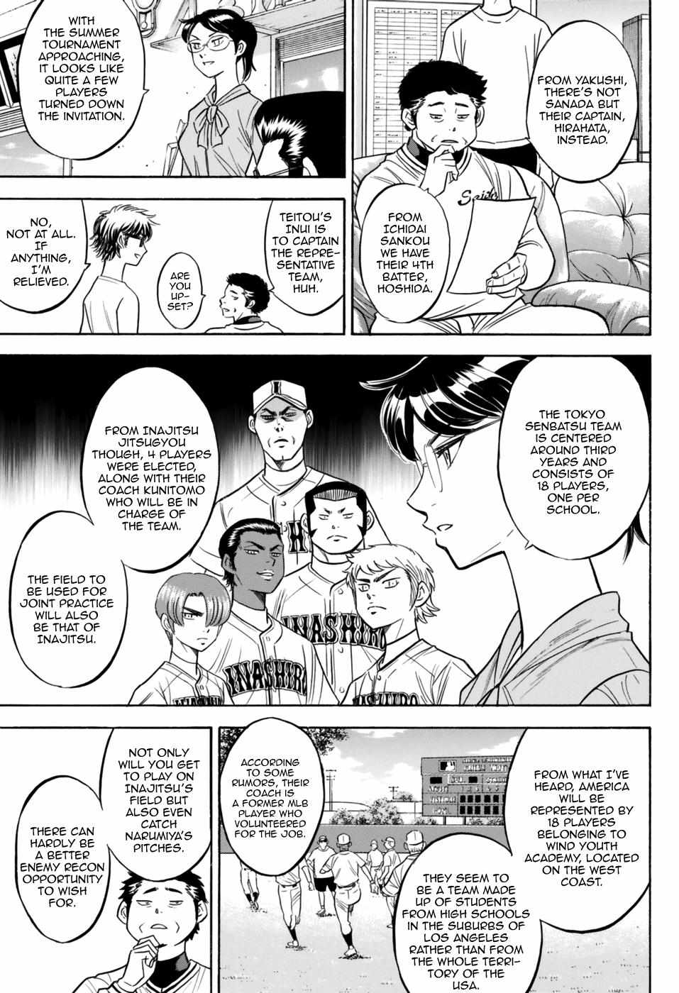 Read Diamond no Ace Act 2 chapter 97 image 2 on Lezhin