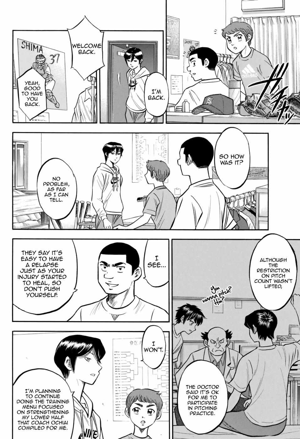 Read Diamond no Ace Act 2 chapter 97 image 5 on Lezhin