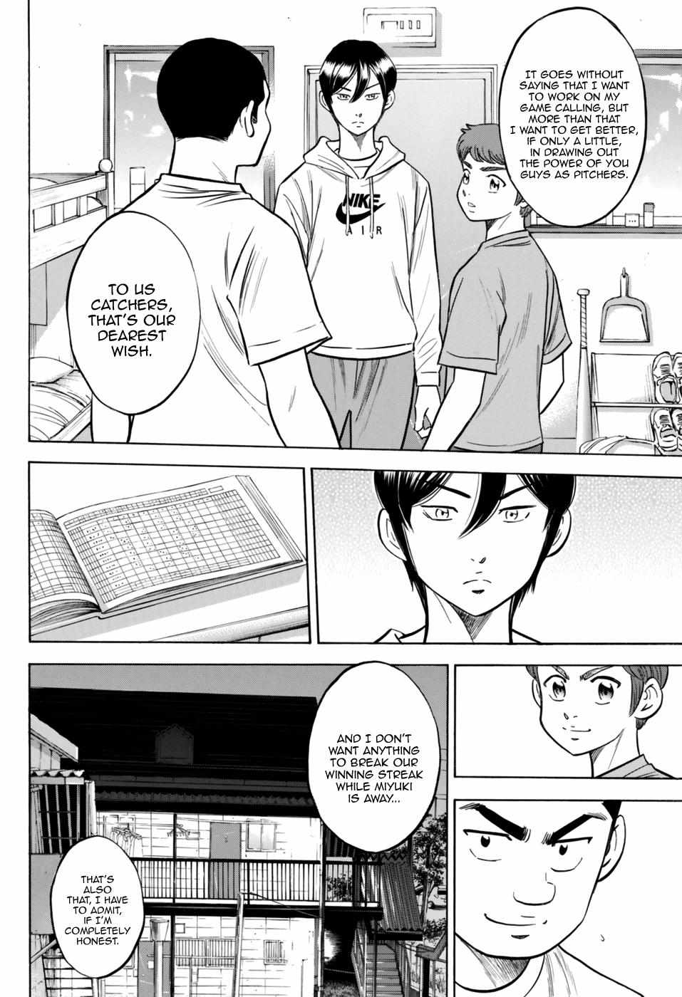 Read Diamond no Ace Act 2 chapter 97 image 7 on Lezhin