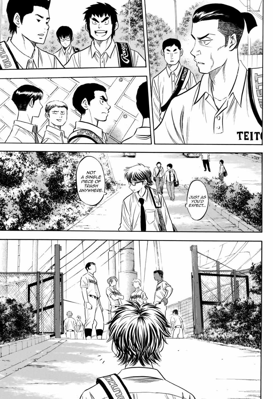Read Diamond no Ace Act 2 chapter 98 image 10 on Lezhin