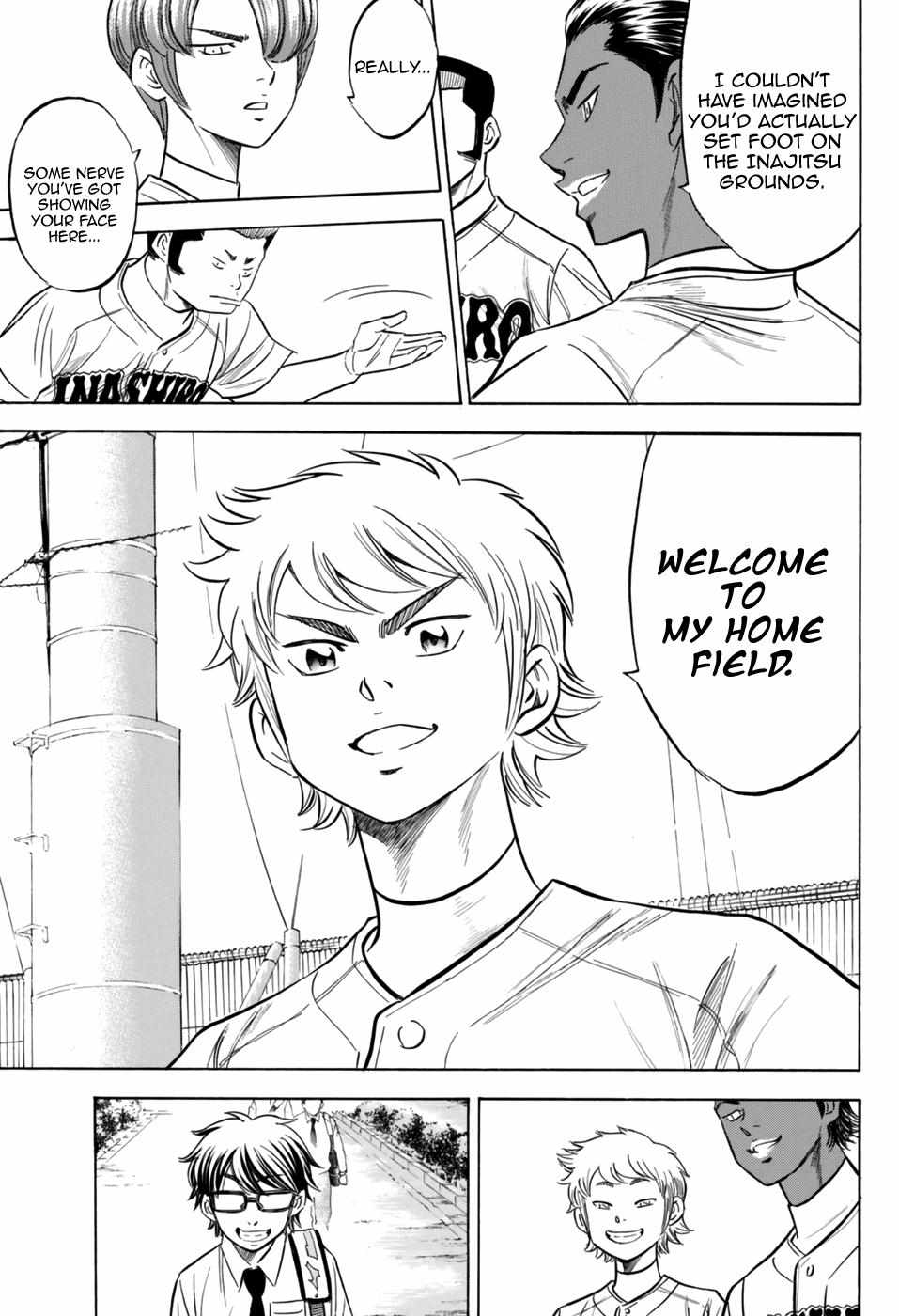 Read Diamond no Ace Act 2 chapter 98 image 12 on Lezhin