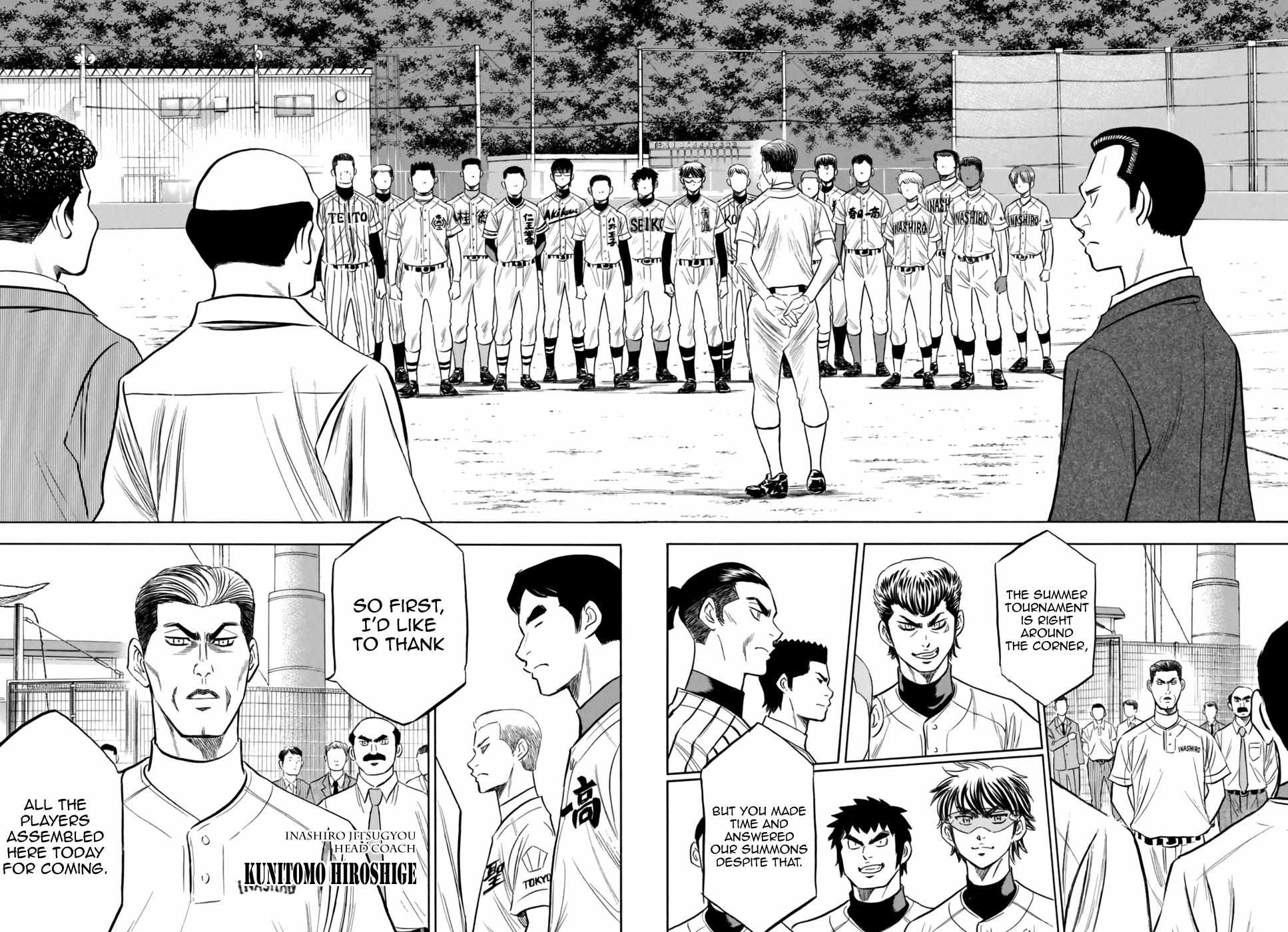 Read Diamond no Ace Act 2 chapter 98 image 13 on Lezhin