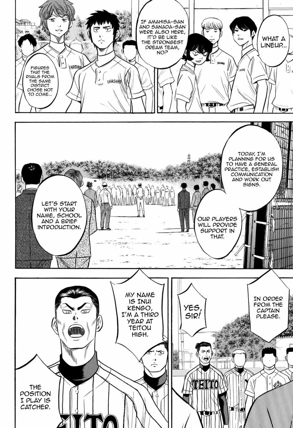 Read Diamond no Ace Act 2 chapter 98 image 14 on Lezhin