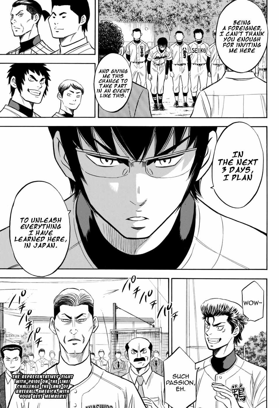 Read Diamond no Ace Act 2 chapter 98 image 17 on Lezhin