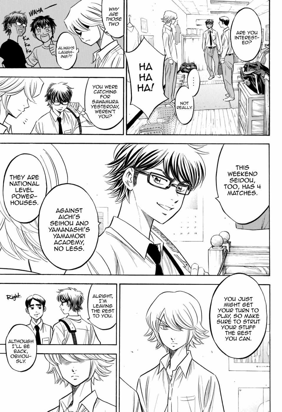 Read Diamond no Ace Act 2 chapter 98 image 2 on Lezhin