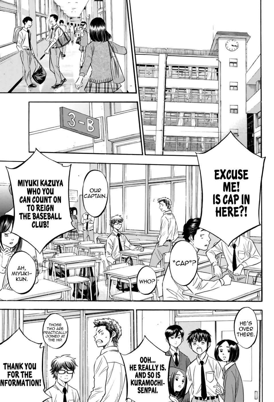 Read Diamond no Ace Act 2 chapter 98 image 4 on Lezhin