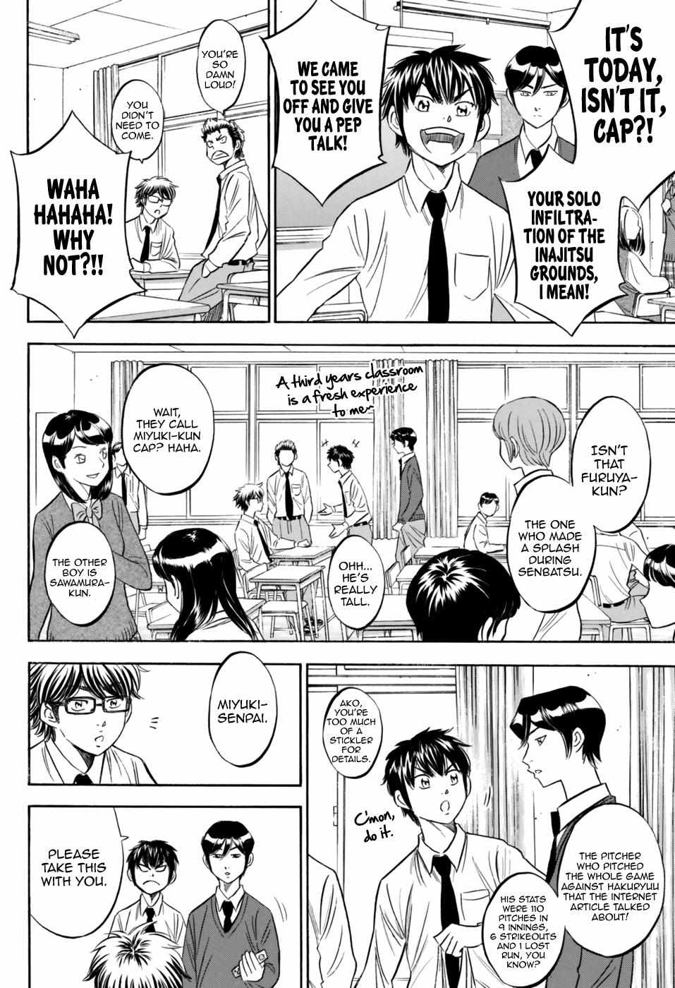 Read Diamond no Ace Act 2 chapter 98 image 5 on Lezhin