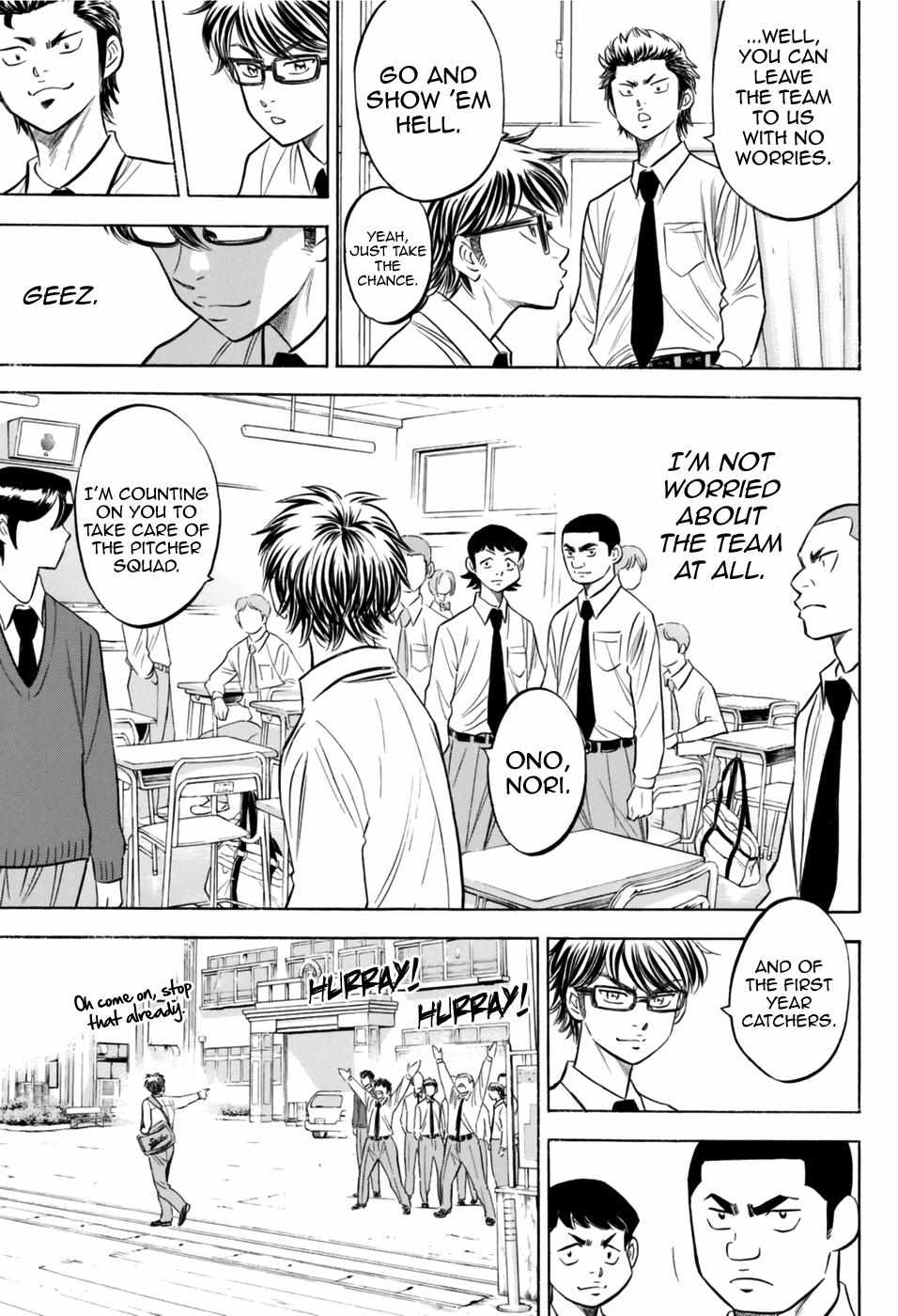 Read Diamond no Ace Act 2 chapter 98 image 8 on Lezhin