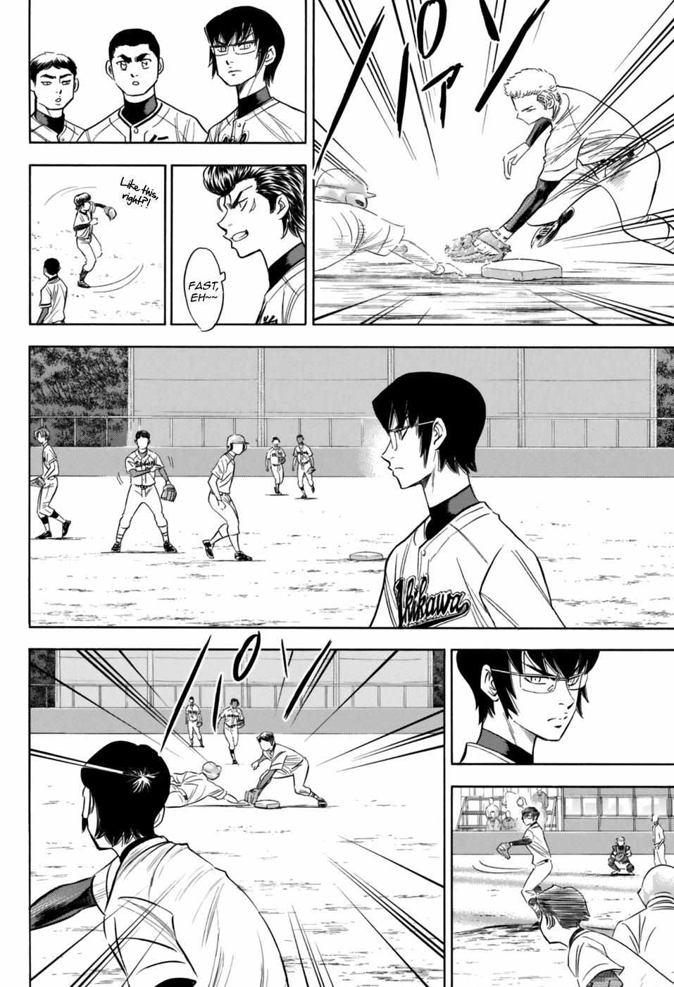 Read Diamond no Ace Act 2 chapter 99 image 11 on Lezhin
