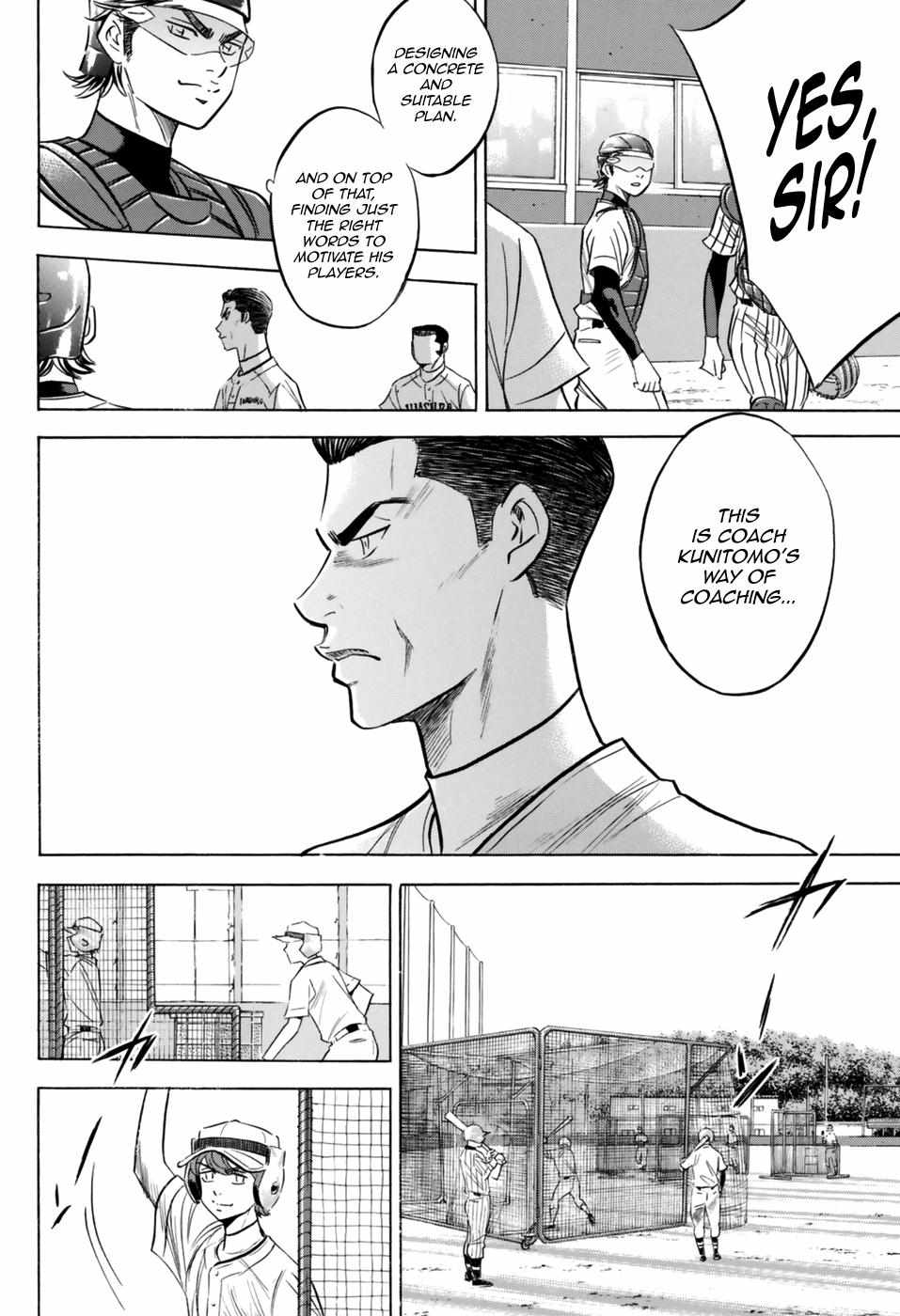 Read Diamond no Ace Act 2 chapter 99 image 13 on Lezhin