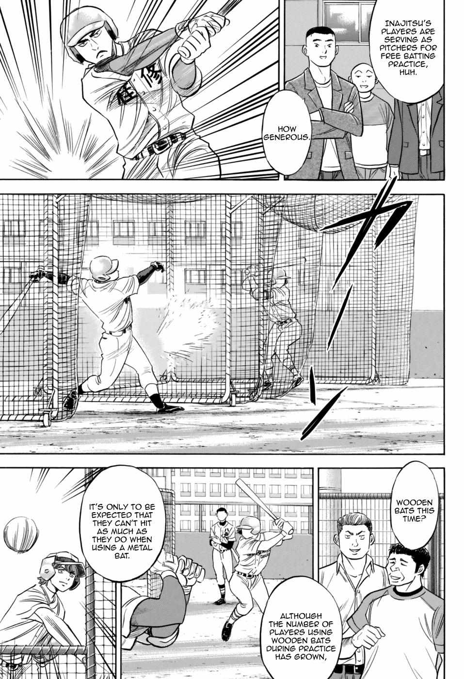 Read Diamond no Ace Act 2 chapter 99 image 14 on Lezhin