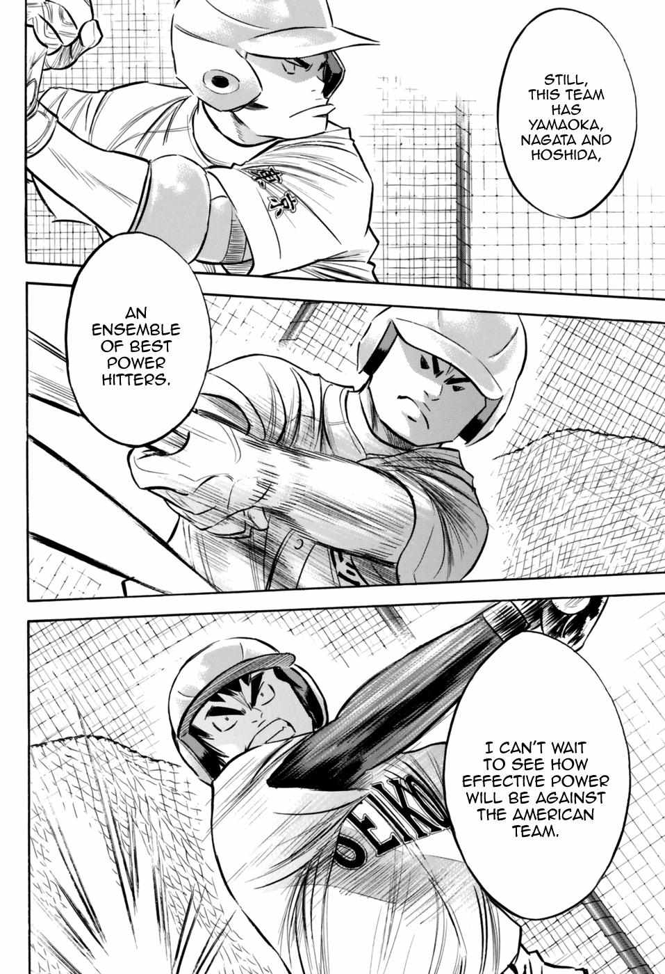 Read Diamond no Ace Act 2 chapter 99 image 15 on Lezhin