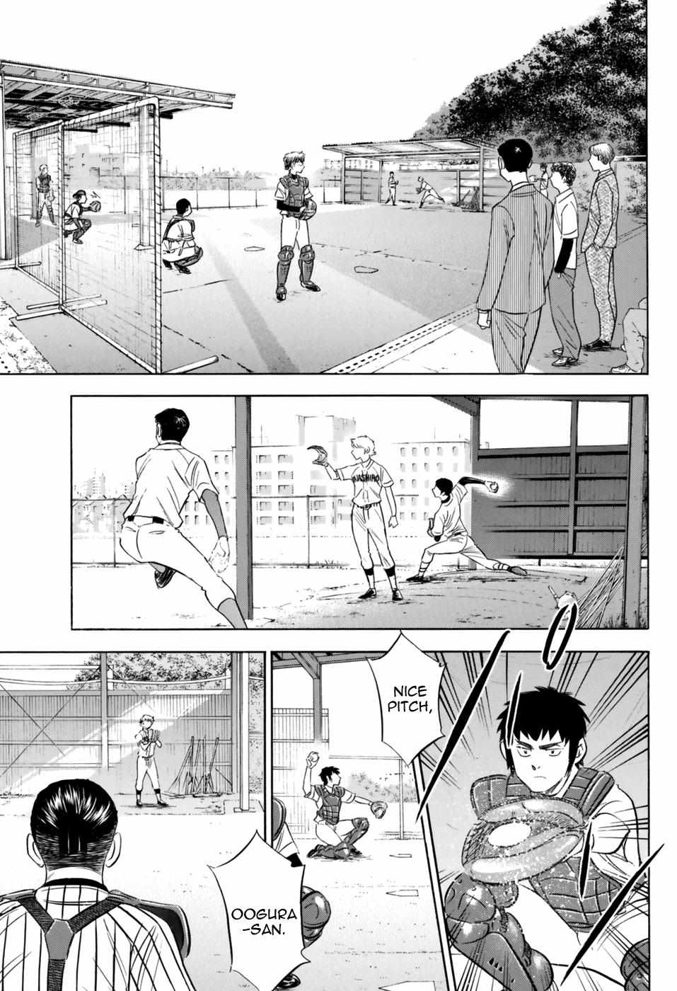 Read Diamond no Ace Act 2 chapter 99 image 16 on Lezhin