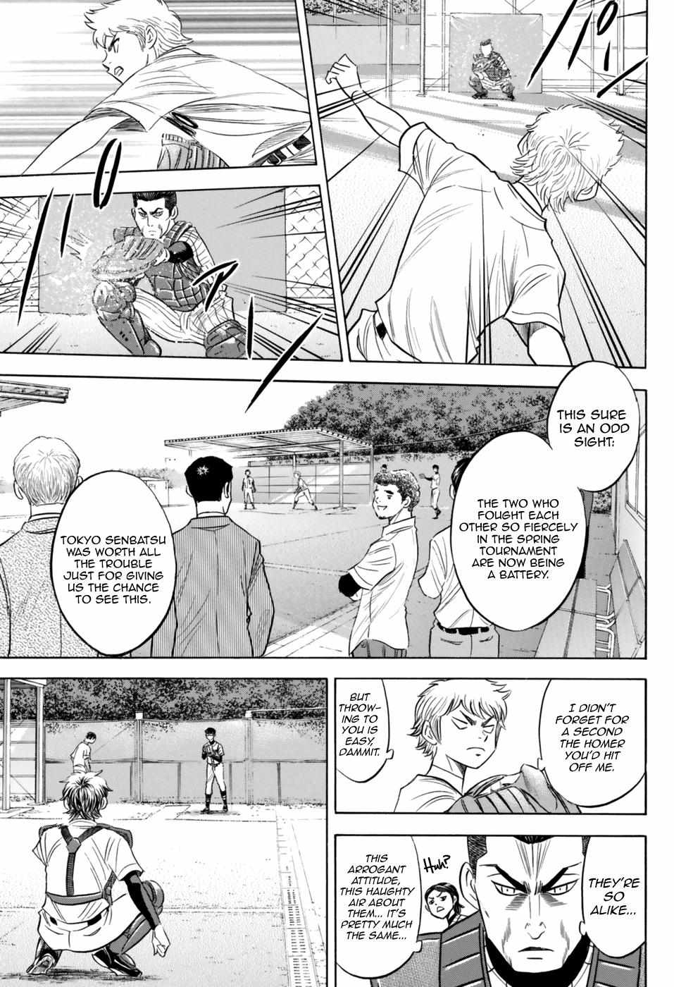 Read Diamond no Ace Act 2 chapter 99 image 18 on Lezhin