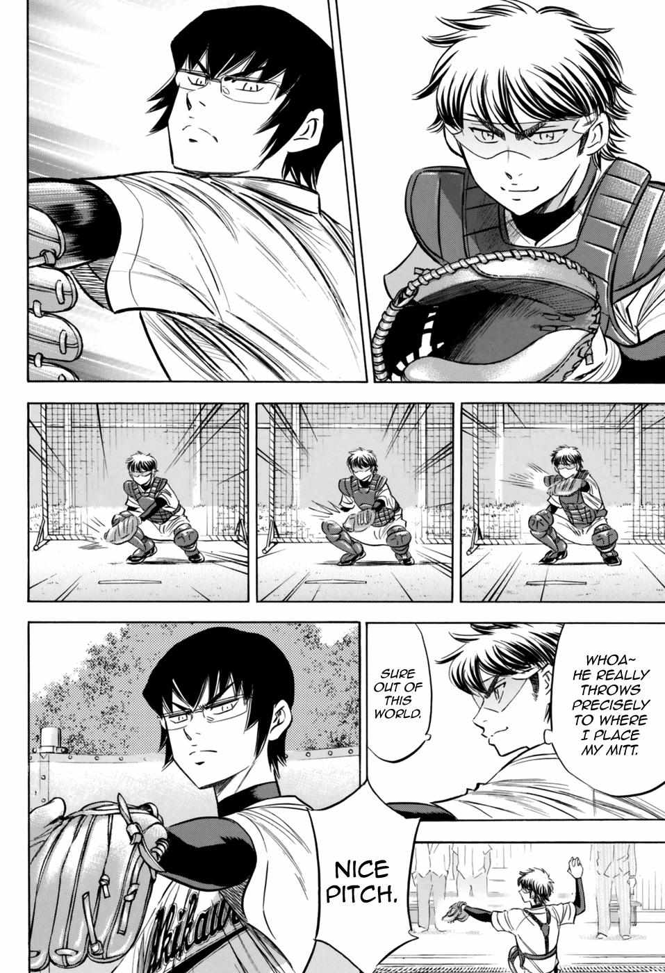 Read Diamond no Ace Act 2 chapter 99 image 19 on Lezhin