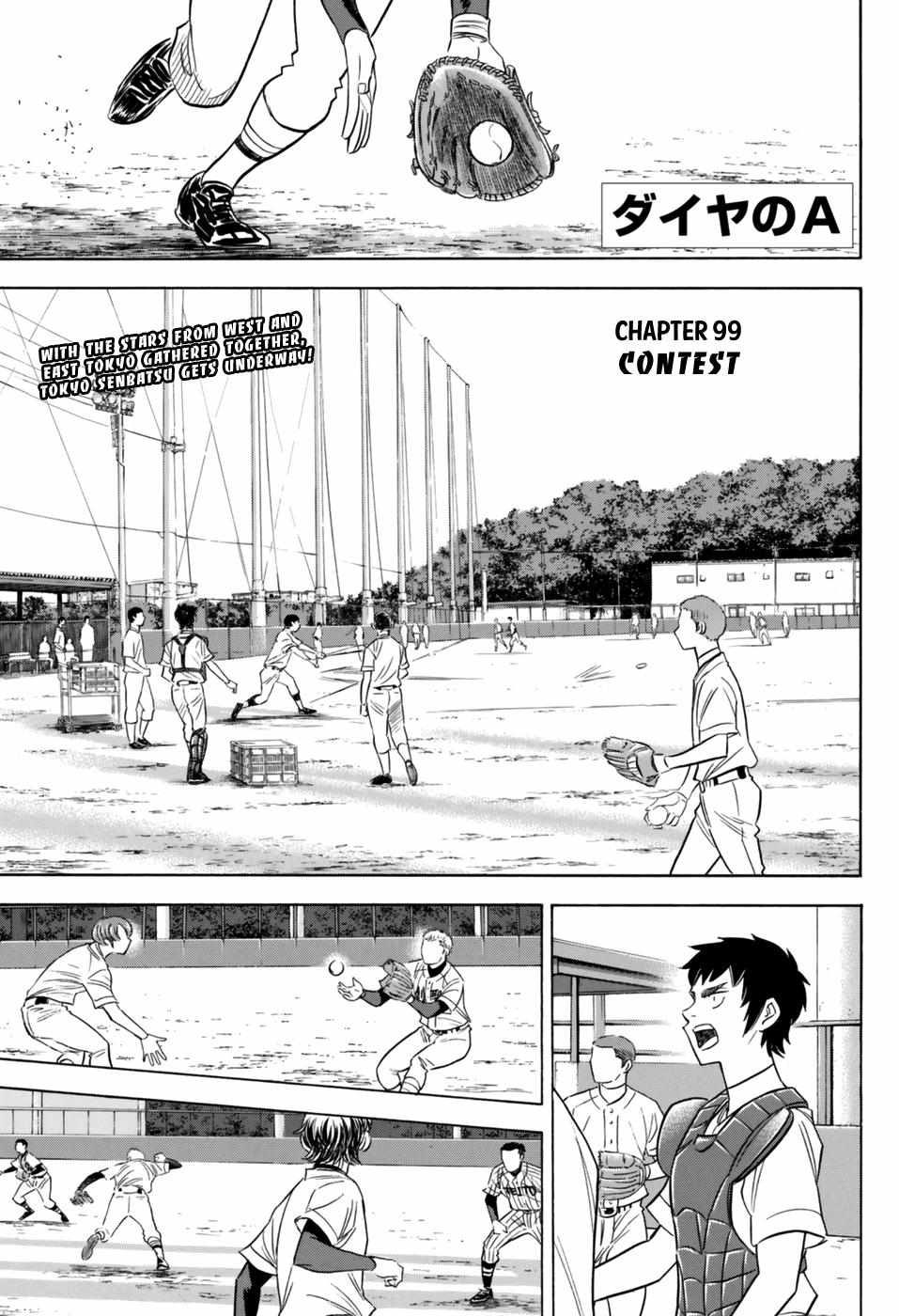 Read Diamond no Ace Act 2 chapter 99 image 2 on Lezhin