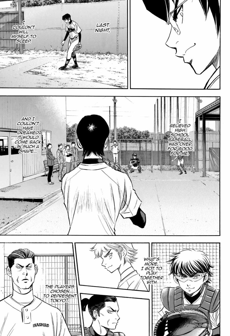 Read Diamond no Ace Act 2 chapter 99 image 20 on Lezhin