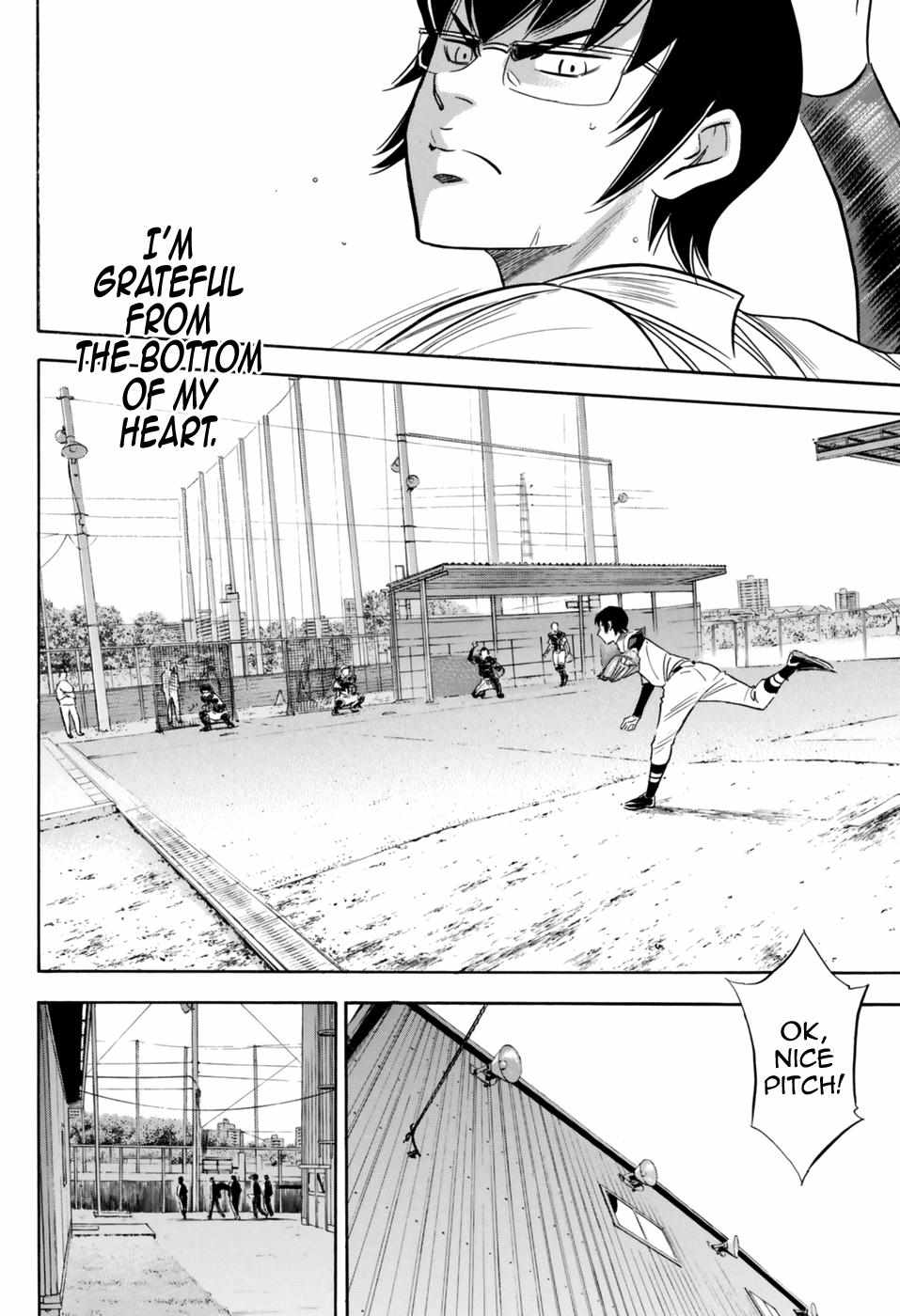 Read Diamond no Ace Act 2 chapter 99 image 21 on Lezhin