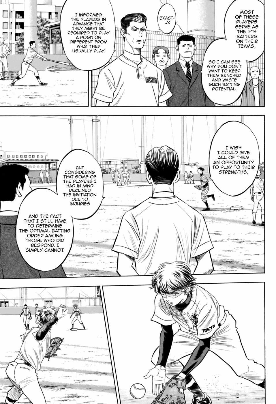 Read Diamond no Ace Act 2 chapter 99 image 4 on Lezhin