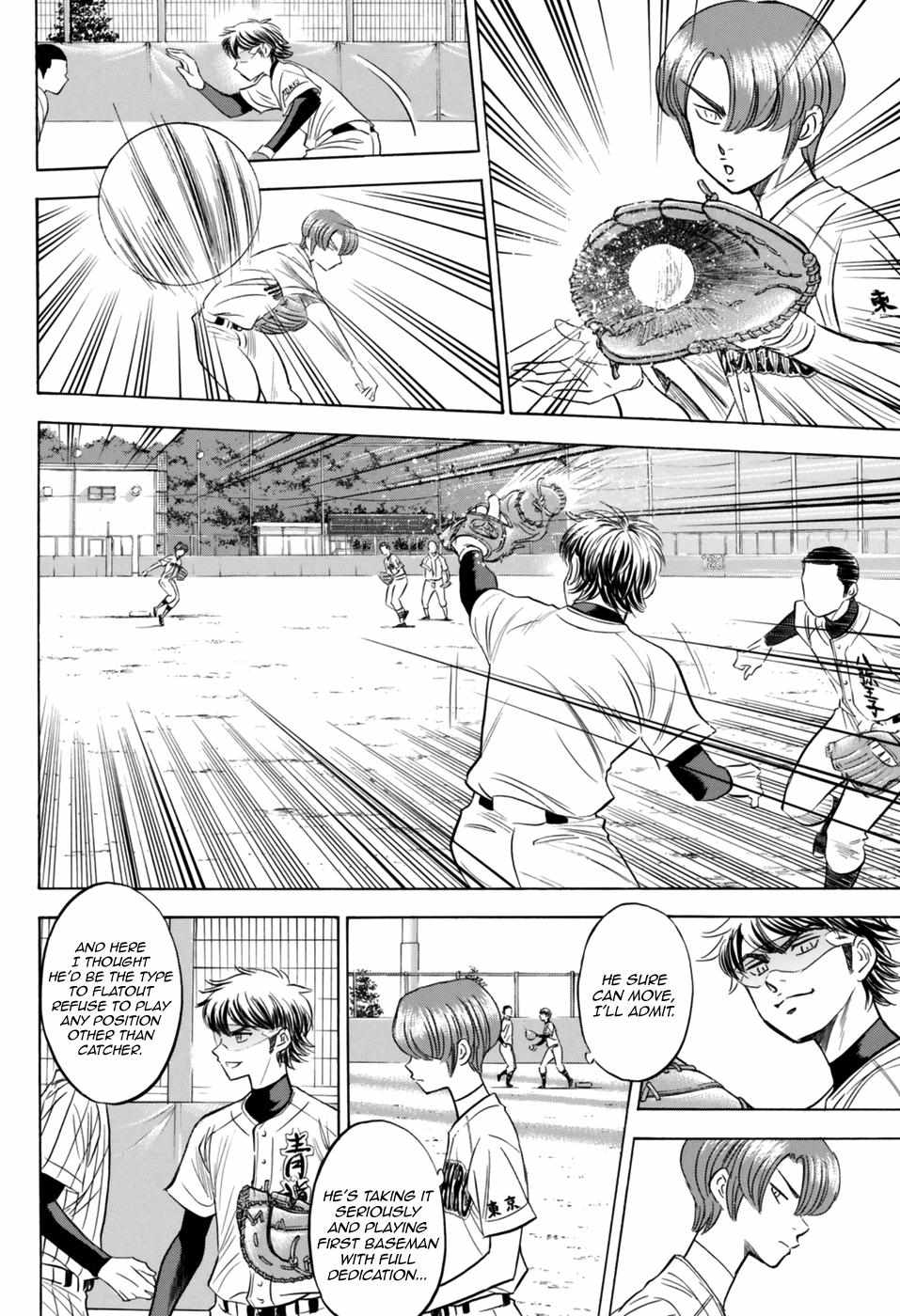 Read Diamond no Ace Act 2 chapter 99 image 5 on Lezhin