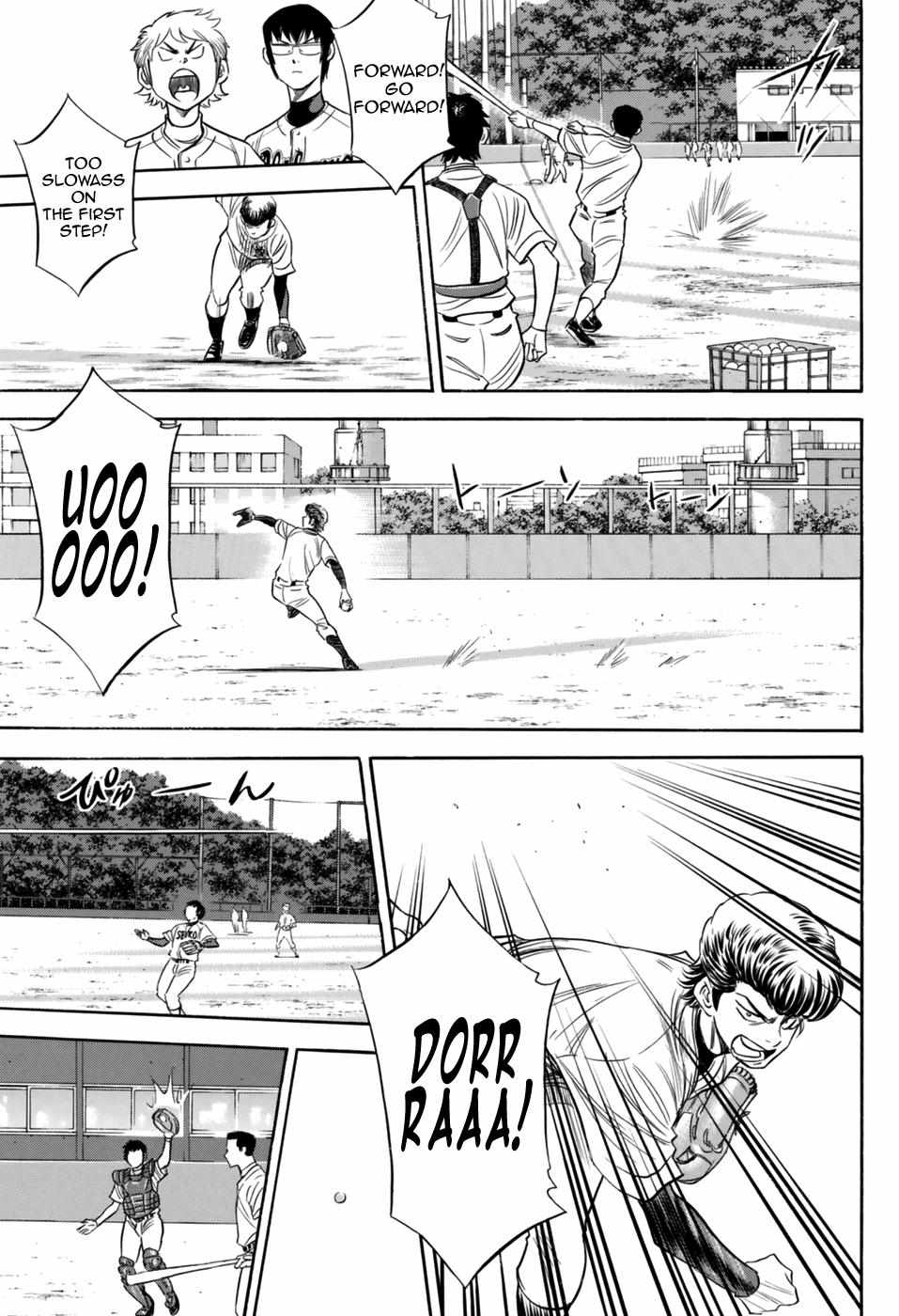 Read Diamond no Ace Act 2 chapter 99 image 6 on Lezhin