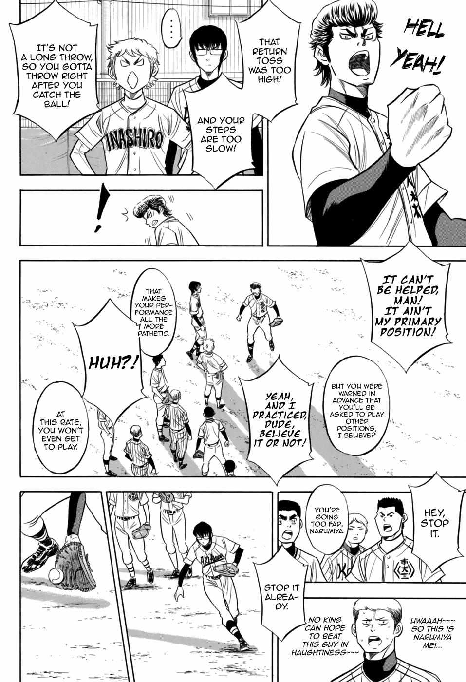 Read Diamond no Ace Act 2 chapter 99 image 7 on Lezhin