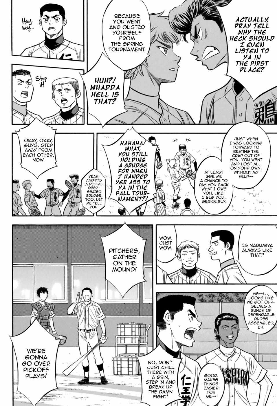 Read Diamond no Ace Act 2 chapter 99 image 9 on Lezhin