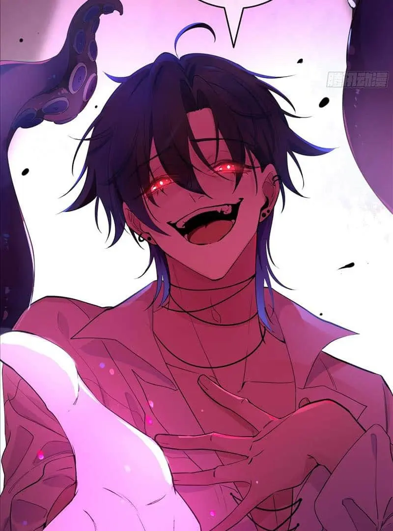 Read Dian Ran chapter 1 image 101 on Lezhin