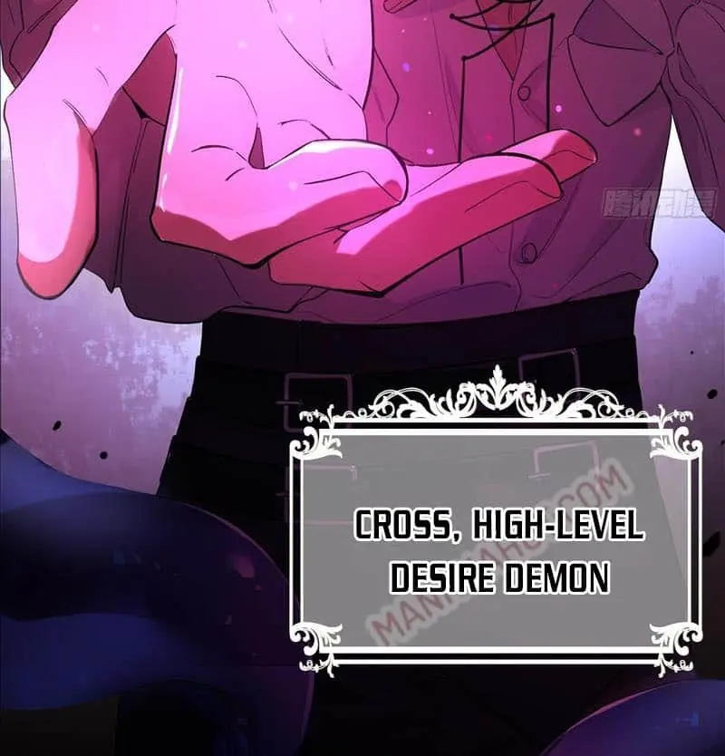 Read Dian Ran chapter 1 image 102 on Lezhin