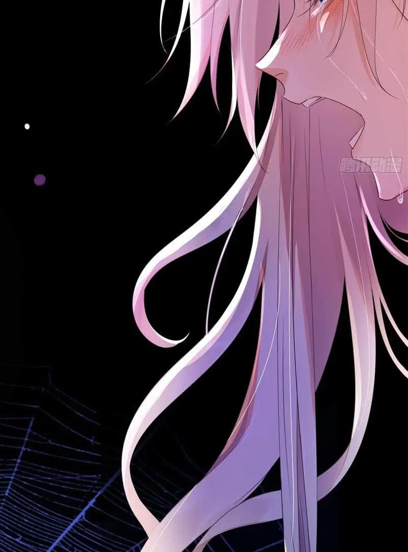 Read Dian Ran chapter 1 image 12 on Lezhin