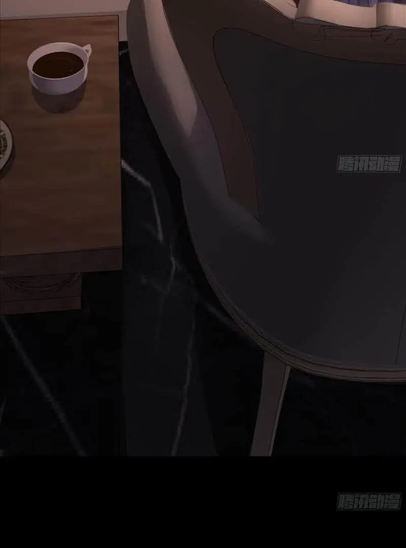 Read Dian Ran chapter 1 image 24 on Lezhin