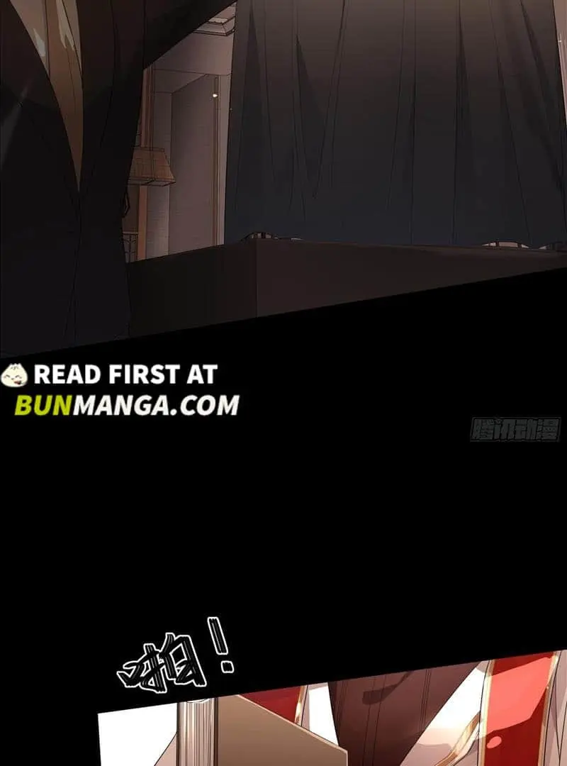 Read Dian Ran chapter 1 image 27 on Lezhin