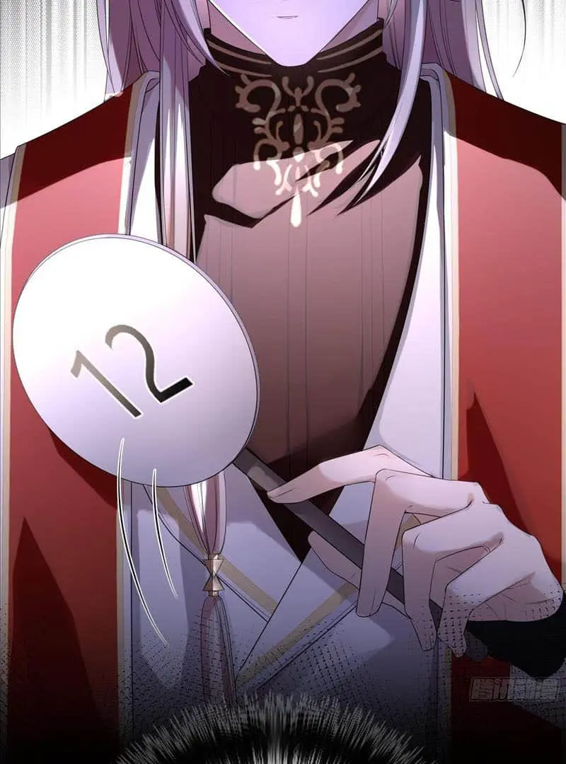 Read Dian Ran chapter 1 image 39 on Lezhin
