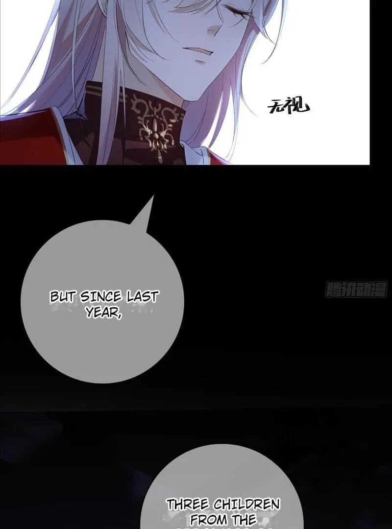 Read Dian Ran chapter 1 image 47 on Lezhin