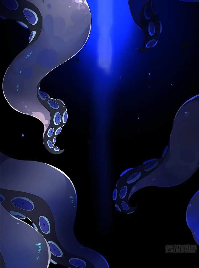 Read Dian Ran chapter 1 image 6 on Lezhin
